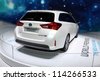 stock-photo-paris-september-the-new-toyota-auris-touring-sports-displayed-at-the-paris-motor-show-on-114266533.jpg