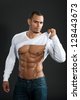 Get 6 Pack Without Exercise : How To Obtain Abs And Muscles Free Suggestions To Steel Abs