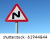 Bend Road Sign
