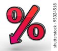 stock photo : Red Percent Sign Denoting a Decrease