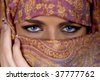 Blue Eyed Muslim
