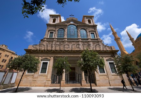 St george maronite church