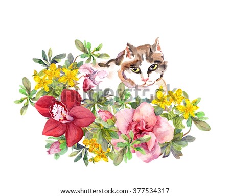 Cute Fox Flowers Watercolor Stock Illustration 377534335 - Shutterstock