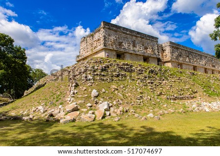 Governors Palace Uxmal Ancient Maya City Stock Photo 517071139 ...