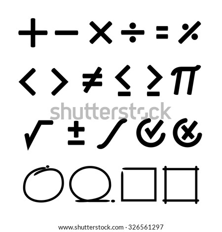 Smart Brain Stock Vector 105778280 - Shutterstock