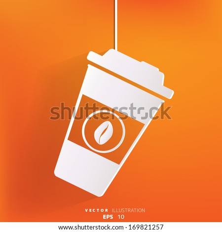 Paper Coffee Cup Vector Paper Coffee Cup Vector