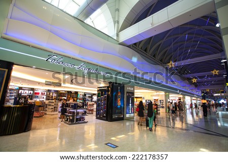 Tokyo May 3 Interior Tokyo International Stock Photo 