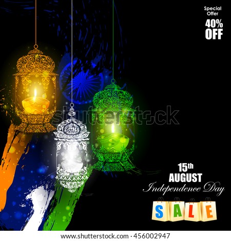 Easy Edit Vector Illustration Ashoka Chakra Stock Vector 666815458 ... Easy Edit Vector Illustration Ashoka Chakra Stock Vector 666815458 ...