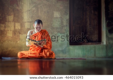 Temple Ruins Ayutthaya Thailandwat Phra Si Stock Photo 