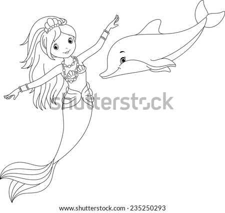 Vector Illustration Cupid Bow Arrow Stock Vector 249180460 - Shutterstock