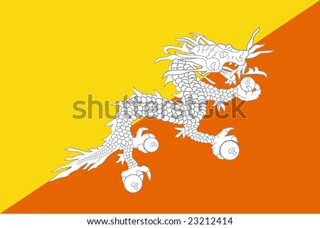 Dragon Ancient China Symbol Stock Vector 14371540 - Shutterstock