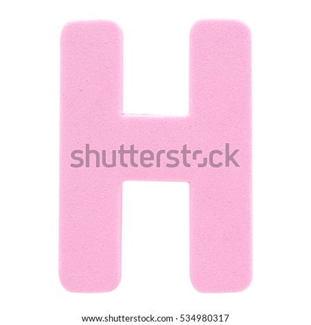 H Letter Word English Alphabet Made Stock Photo 358256402 - Shutterstock