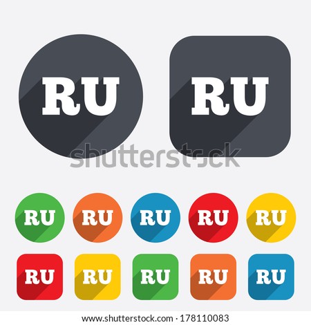 Join Language russian icons for Opinion you Language russian icons with you