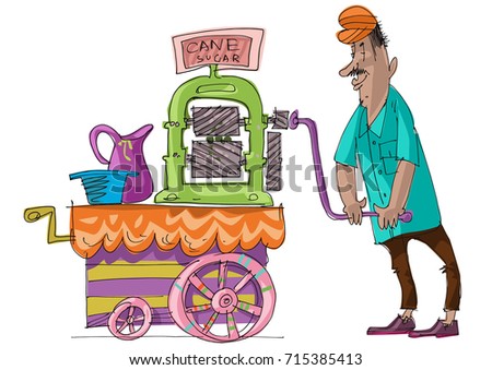 Excavator Cartoon Stock Vector 117760363 - Shutterstock