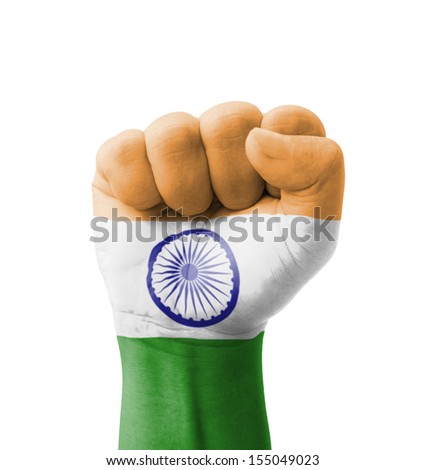 Low Key Picture Fist Painted Colors Stock Photo 99114053 - Shutterstock