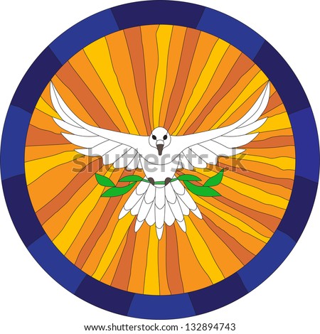 Holy Spirit Symbol Dove Halo Seven Stock Vector 371681002 - Shutterstock