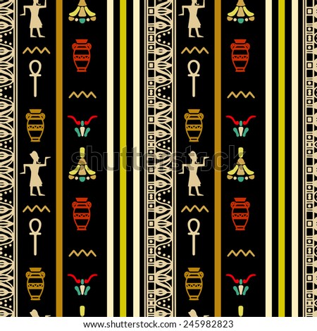 Egyptian Pattern Texture | illustration diwali greeting background stock vector Egyptian Pattern Texture | illustration diwali greeting background stock vector
