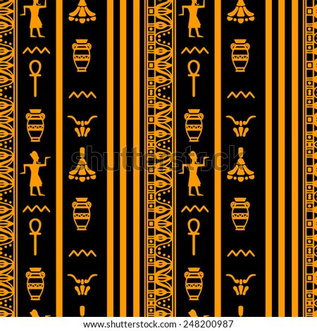 Egyptian Pattern Texture | egyptian seamless pattern eye horus pharaoh stock vector Egyptian Pattern Texture | egyptian seamless pattern eye horus pharaoh stock vector