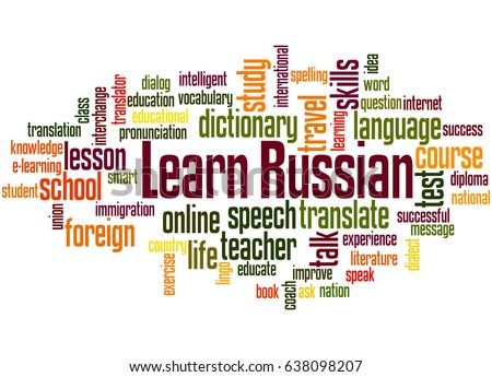 Thai Chilli Sauce Red Cock Search Tag Cloud Date Russian