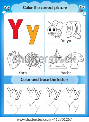 Cute Colorful Alphabet Letter Y Set Stock Vector 232408516 - Shutterstock