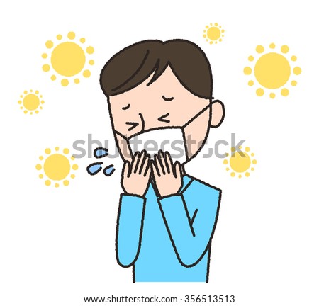 Child Allergy Stock Illustration 356470238 - Shutterstock