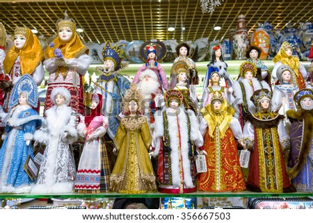 a look at one of the traditional markets in russia moscow id farmers market The capital may have moved back to moscow a visit to a subway station and a farmers market 10:00-11:00 am driving to st petersburg remains one of the. a look at one of the traditional markets in russia moscow id farmers market The capital may have moved back to moscow a visit to a subway station and a farmers market 10:00-11:00 am driving to st petersburg remains one of the.