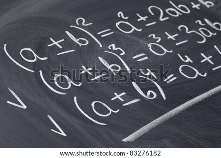 Math Clock All Nines On Chalkboard Stock Photo 100106327 - Shutterstock