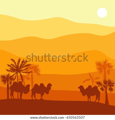 Sahara Desert Stock Vector 64640749 - Shutterstock