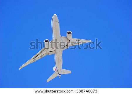 Forex cargo los angeles california