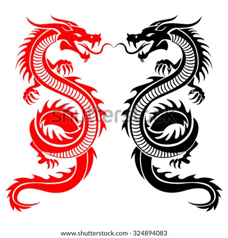 illustration traditional chinese dragon vector illustration stock illustration traditional chinese dragon vector illustration stock