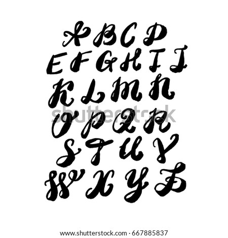 Lowcase Handwritten Alphabet Set Each Letter Stock Vector 288108710 ...