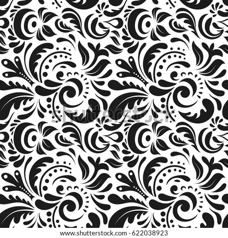 Abstract Floral Silhouette Background White Black Stock Vector ...