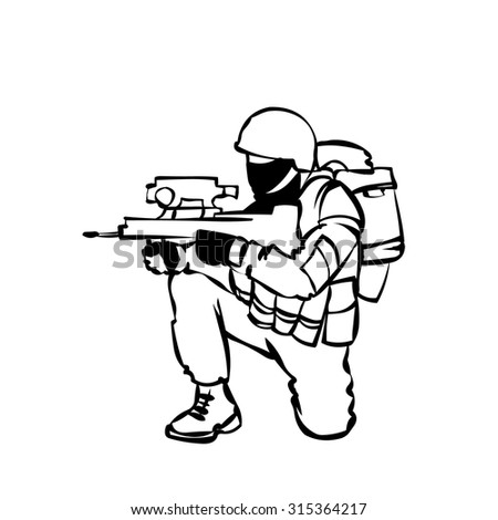 Black Ad White Illustration Soldier Ring Stock Vector 80046769 ...