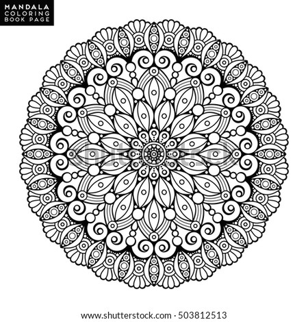 Flower Mandala Vintage Decorative Elements Oriental Stock Vector 503812525