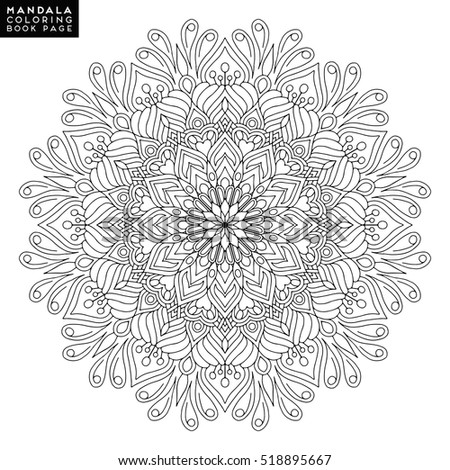 Flower Mandala Vintage Decorative Elements Oriental Stock Vector 493621411