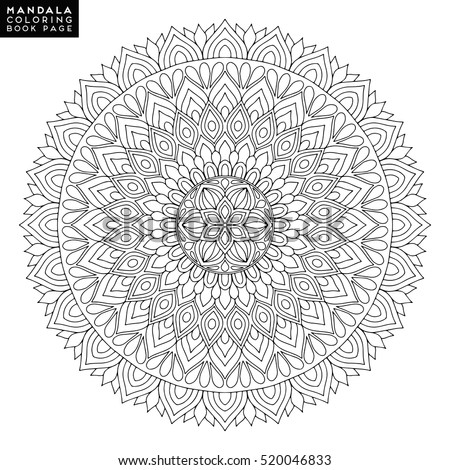 Mandalas Coloring Book Decorative Round Ornaments Stock Vector 581994157