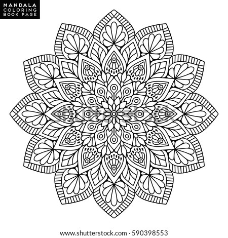 Flower Mandala Vintage Decorative Elements Oriental Stock Vector 590398511