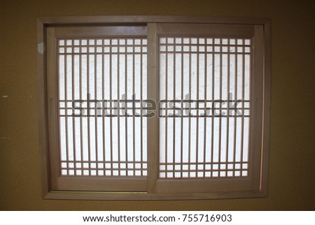  Window Frame Old Korean Traditional Window Stock Photo 