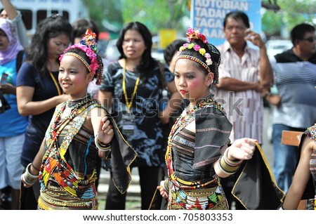 Members Folk Group Albanian Culture Society Stock Photo 