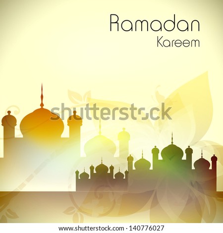 Vector 3d Paper Mosque Translation Ramadan Stock Vector 