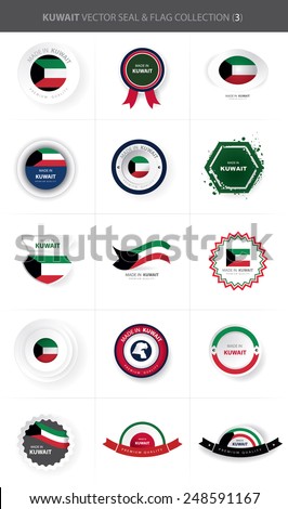 Download Made Kuwait Seals Kuwaiti Flag National Stock Vector ...