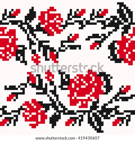 Color Image Flowers Using Traditional Ukrainian Stock Vector 232958332 ...