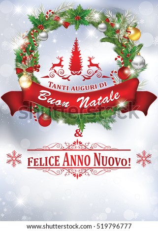 Auguri Di Natale Translation.Tanti Auguri Song Italian Christmas Guvzhp Happy2020info Site