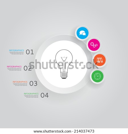Stock options human resources