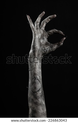 Halloween Theme Terrible Zombie Hand Black Stock Photo Halloween Theme Terrible Zombie Hand Black Stock Photo