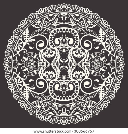 Mandala round ornament pattern print shell cover for mac free