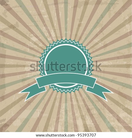 Pink Starburst Background Stock Vector 48049669 - Shutterstock