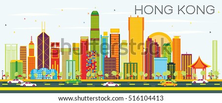 Modern Architecture Color abstract nashville skyline color buildings vector stock vector Modern Architecture Color abstract nashville skyline color buildings vector stock vector