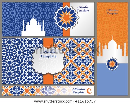 Ornamental Patternvector Abstract Backgroundarabic Islamic 