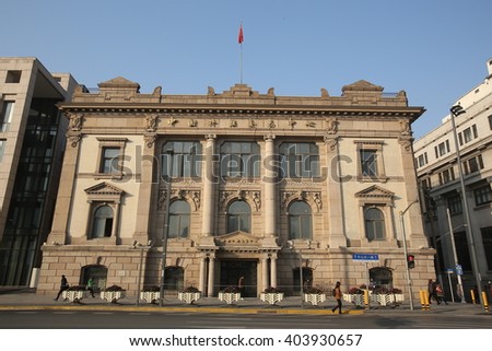China foreign exchange trade system wikipedia